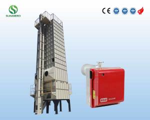 Quality 30 Tonnes Rice Mill Dryer wholesale