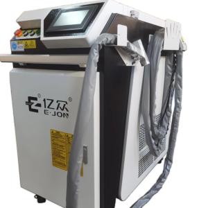 Quality Metals Welding Flexible Portable Fiber Laser Welding Machine for Stainless Steel Sheet wholesale