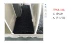 Fermentation Sewage Treatment Equipment Anaerobic Waste Water Treatment Tank