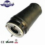 Range Rover L322 Air Suspension Replace Repair Parts