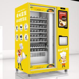 Quality College Campus Ready Meals Vending Machine Healthy Food Vending Machine wholesale