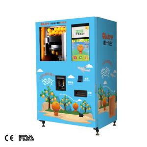 Quality hospital ORG 220v 50HZ orange juice vending machine wholesale