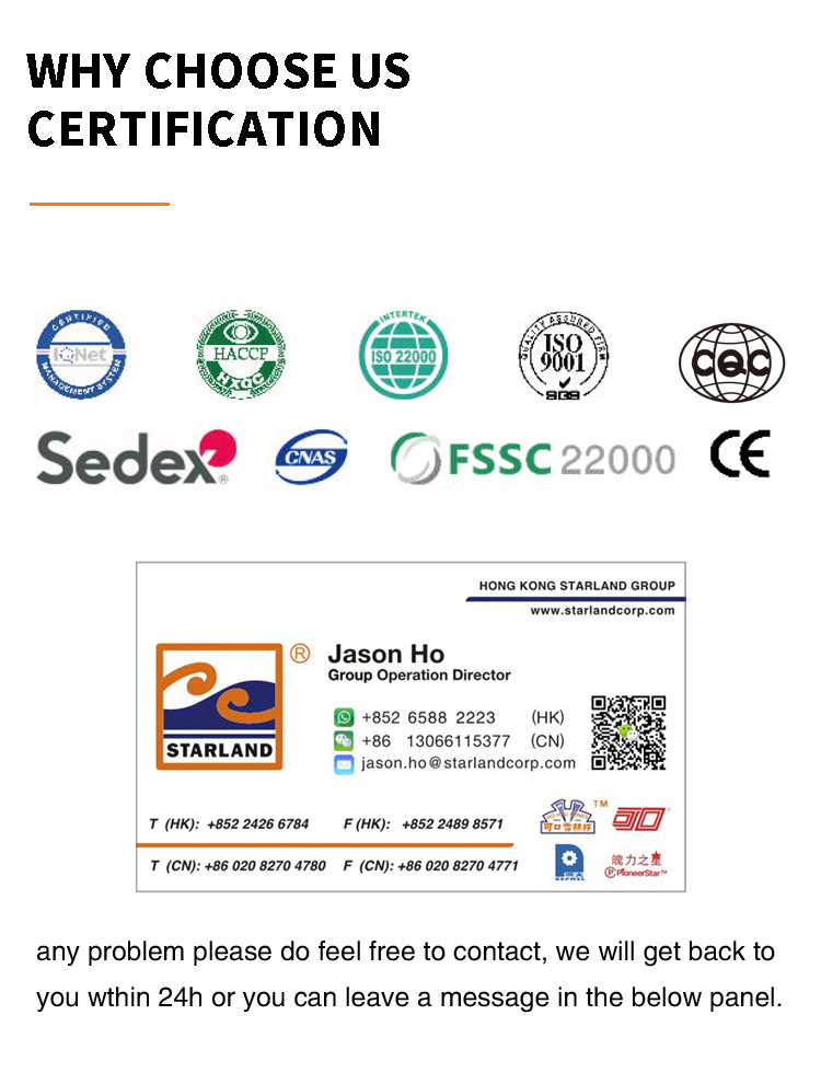 Automatic Two-Color Installation And Debugging Sugar Cone Products Production Equipment.