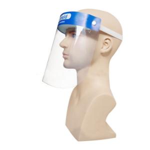 Quality Splash Resistant Medical Protective Full Face Safety Shield wholesale
