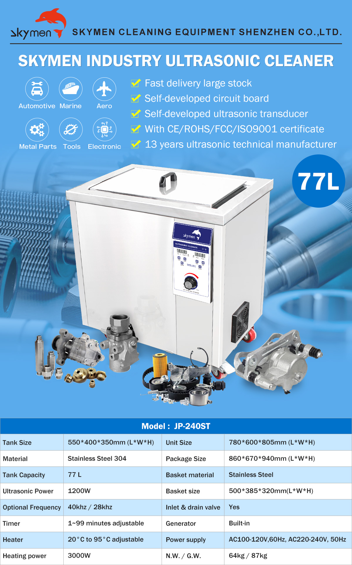 77L 1200w JP-240ST Industry Ultrasonic Cleaner For Auto Parts