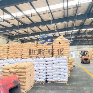 Quality Hot Sale 25kg Industrial Flocculant Cationic PAM Powder Polyacrylamide Price wholesale