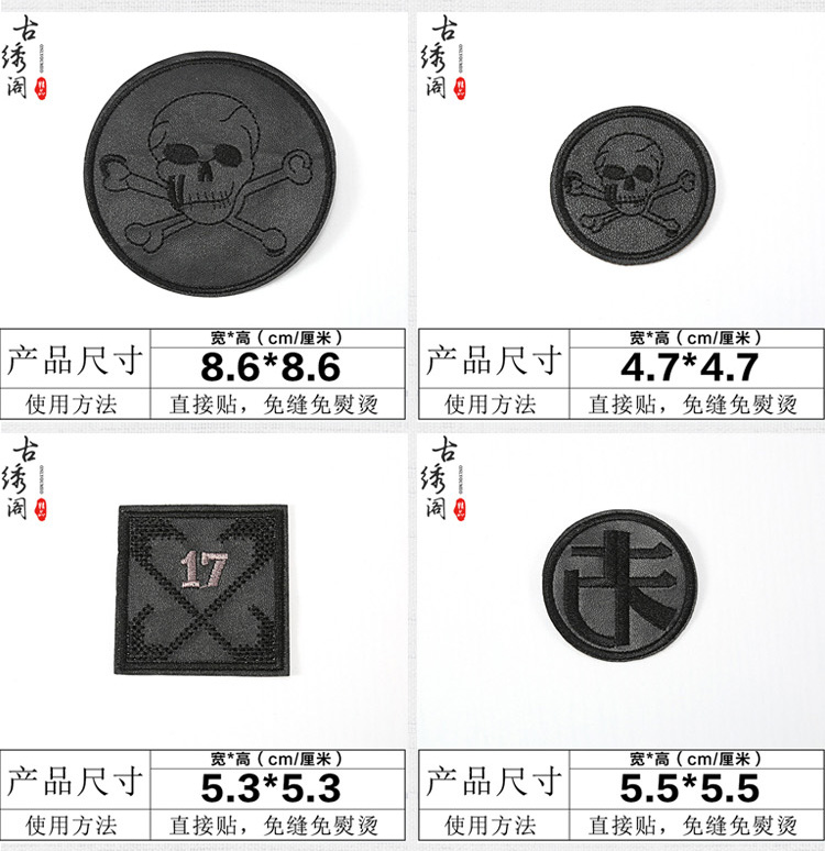 Jeans Clothing Labels Manufacturer Custom Logo Embossed Real Genuine Leather Patches For Hats