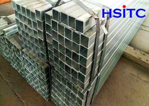 Quality Q355B Galvanized 70x70 SHS Steel Tube EN10210 wholesale
