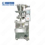 200G Eco Friendly Coffee Filter Packing Machine Guangzhou