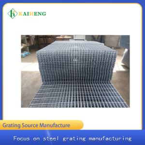 Quality Galvanized Steel Grating 1.5 Inch Wire Mesh Steel Netting For Farm Villa wholesale