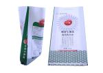 5Kg - 25Kg Rice Packaging Bags , Polypropylene Rice Bags With Printing