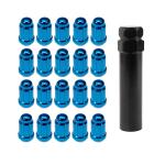 32mm Long Spline Chrome Lug Nuts M12x1.5 For Nissan Great Wall