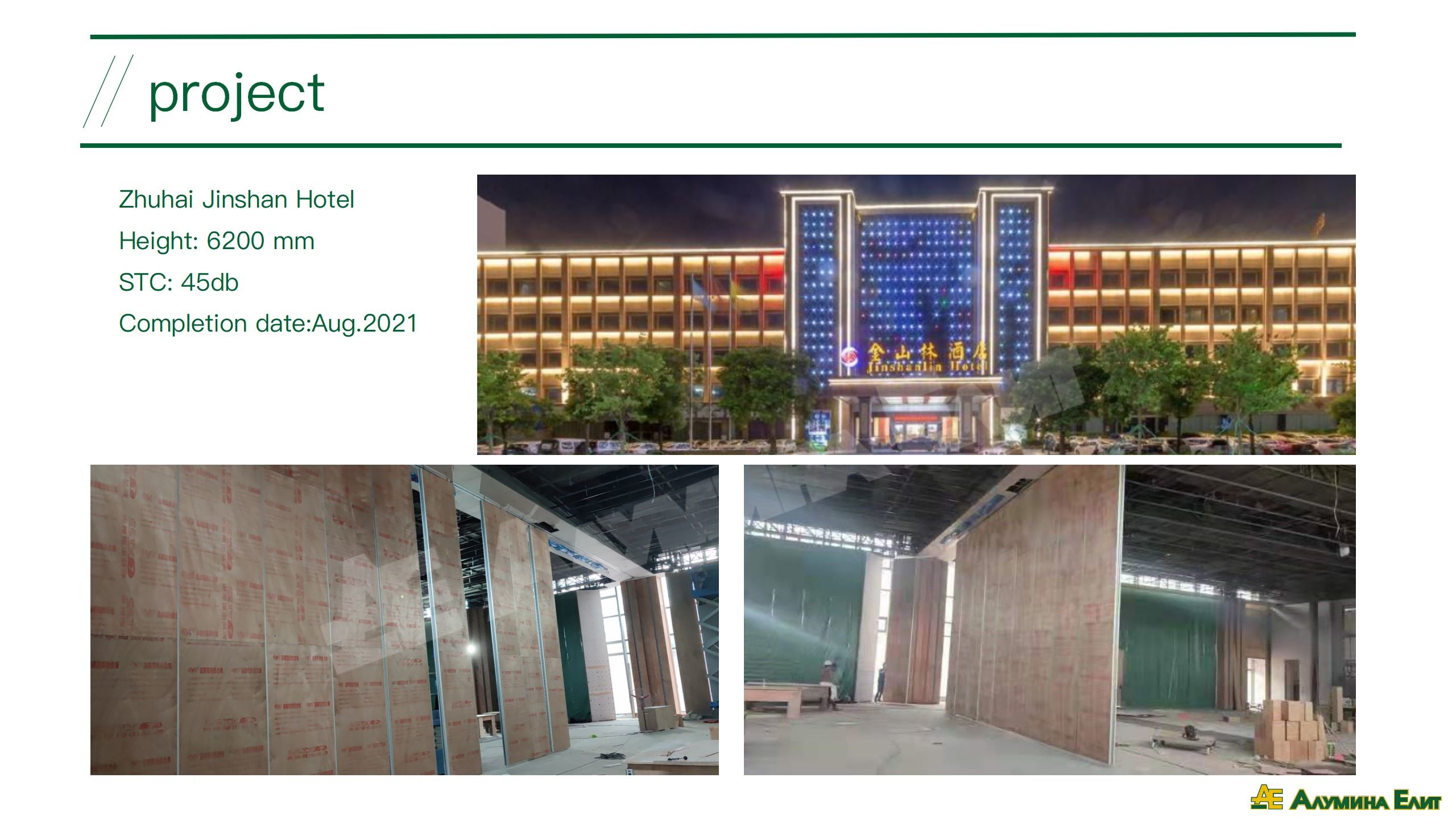 Customized Hotel Sound Proof Partitions Wall With Private Meeting Spaces Management