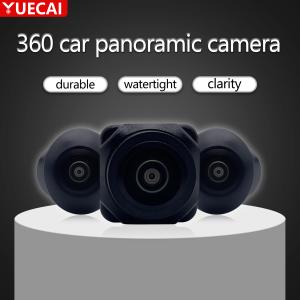 Quality Honda Vehicles Durable Car Multimedia Player 360 Degree Panoramic View wholesale