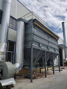 Quality 120m2 Dust Collector Pellet Press Spare Parts wholesale
