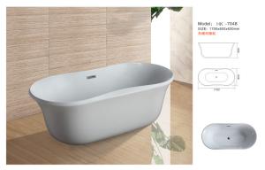 Quality Modern Bathtub,Acrylic bathtub white color,seamless Bathtub. HK-7048 Size:170X80X62CM wholesale
