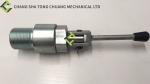 Zoomlion Concrete Pump Material Groove Locking Mechanism 001804412A0300000