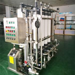 Quality SS304 Material Ultrafiltration Systems Water Treatment 70m3 Per Hour wholesale