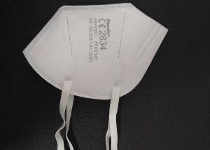 Quality Dental / Lab Antiviral FFP2 Disposable Respirator Mask wholesale