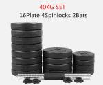 Adjustable cement dumbbell,plastic coated cement dumbbell plate