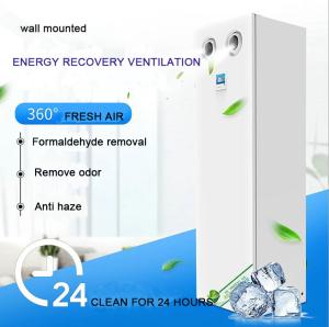 Quality Energy Recovery Ventilator Air Recuperator 80M2 HRV House System wholesale