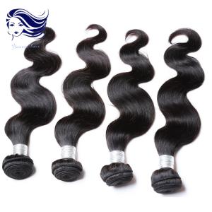 Quality Micro Weft Grade 6A Virgin Hair Jet Black Human Hair Curly Weave wholesale
