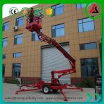 10m Towable Cherry Picker 200kg Load Capacity Rough Terrain Boom Lift
