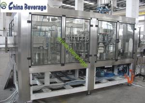 Quality Beverage Orange Juice Filling Machine Small Automatic PET Bottle Auto Rotary wholesale