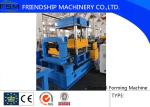 3.0mm Gearbox Drive Guardrail Equipment Hydraulic Punching System