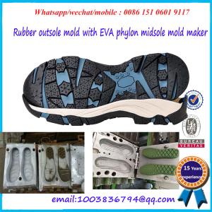 Quality Comfortable Outsole Mold Die Casting Single / Multi Cavities wholesale