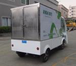 Electric Carry Van With Enclosed Loading Box / Food Or Goods Electric Delivery