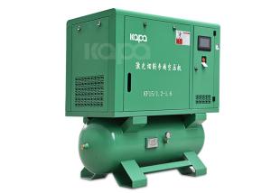 Quality Laser Cutting 4In1 18.5kw/25hp 16 Bar Integrated Screw Air Compressor Mounted With Air Tank And Air Dryer wholesale