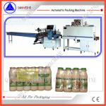 Blue Silver Automatic Shrink Wrapping Machine POF Full Sealing Food Packing