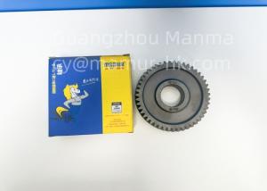 Quality MAMUR Transmission Counter 5th Gear For JMC 528T8 1701000253W Truck Auto Parts wholesale