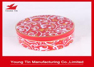 Quality 135x55mm Tinplate Empty Round Gift Tins , Safe Packaging YT1124 Circle Gift Boxes wholesale