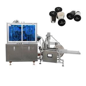 Quality Coffee Paper Cup Lid Making Machine wholesale