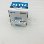 NTN Eccentric Bearing 25UZ8513-17T2S