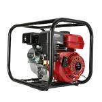 2 Inch Portable Agricultural Irrigation Water Pump 7.5hp For Diesel Oil Fuel