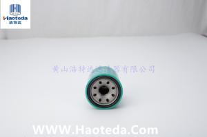 Quality 26300-42040 JX0808B2 Lube Oil Filters 99% Efficiency For Hyundai wholesale