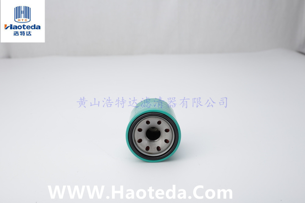 LPW100230 Lube Oil Filters