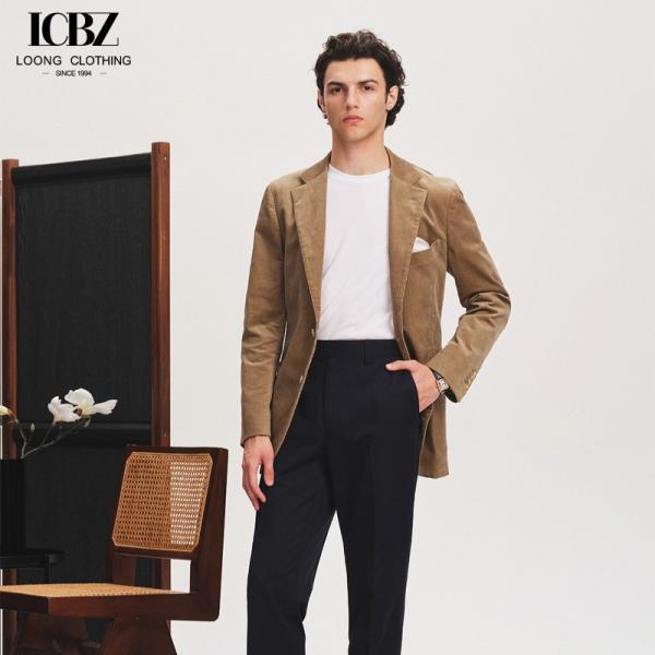 Men's Khaki Corduroy Casual Slim Suit Autumn Single Suit Blazer Jacket with