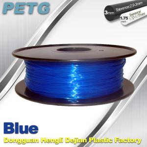 Quality 3D Printer Transparent Material 1.75 / 3.0 mm PETG Fliament Blue Plastic Spool wholesale