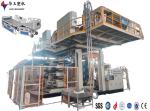 Medical Bed Blow Molding Machines 200kg/h From Huayu For Hospital Bed Boards