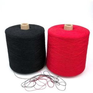 Quality Stretch Industrial Sewing Thread , Carded Recycled Cotton Yarn Duvet Cover Use wholesale