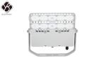 Waterproof IP65 200W LED Motion Flood Light