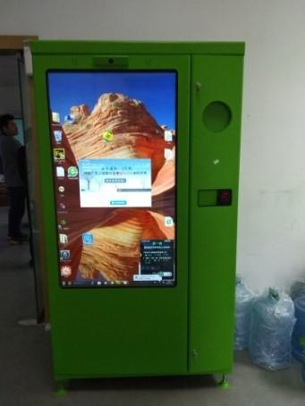 Supermarket Cigarette Butts Plastic Bottle Waste And Garbage Recycling Vending
