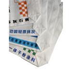 Hot sale 20KG 25KG 40KG 50KG PP Valve Block Bottom empty cement bag China