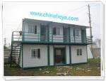 low cost camp houses prefab container house,20ft prefab camping house