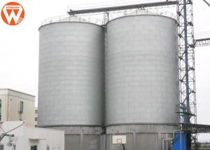 Quality Galvanized Steel Auxiliary Equipment Wheat Corn Maize Grain Storage Silo wholesale
