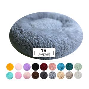 Quality Soothing Small Kitten Pet Calming Beds 70cm Peaceful Pooch Bed Ventilated wholesale